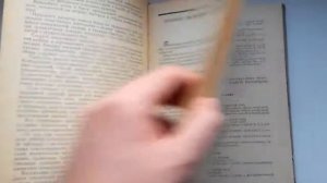 Градополов К В - Бокс Учебное пособие 1965 Редкая книга Boxing Gradopolov USSR