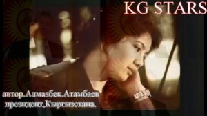Алмазбек Атамбаев песня на гитаре Судьбе назло  2016,KG STARS