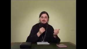 о. Даниил Сысоев о ереси Диомида (об экуменизме)