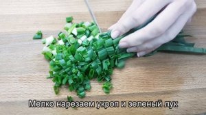 Окрошка. Мой любимый рецепт с водой, сметаной и ... уксусом.