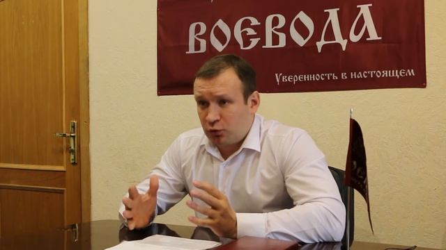 Частная охрана права сотрудника охраны смотреть онлайн