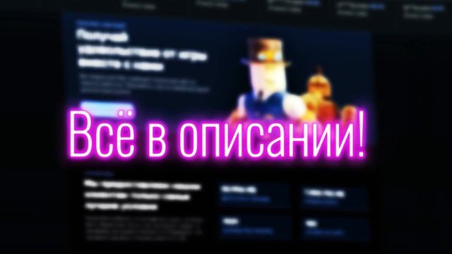 [YBA] Получение Апнутого Пузыря - Soft & Wet Go Beyond Как получить в юба? [Your Bizarre Adventure] смотреть онлайн