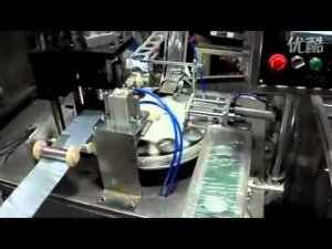 автомат для вырубки вкладышей