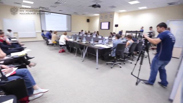 Эксперты обсудили стратегические направления развития антимонопольной политики России смотреть онлайн