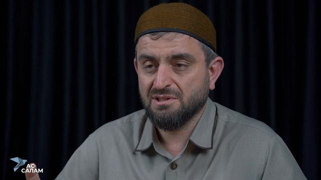 # 2 УРОК ТАСАВВУФА l о важности поиска духовного наставника смотреть онлайн