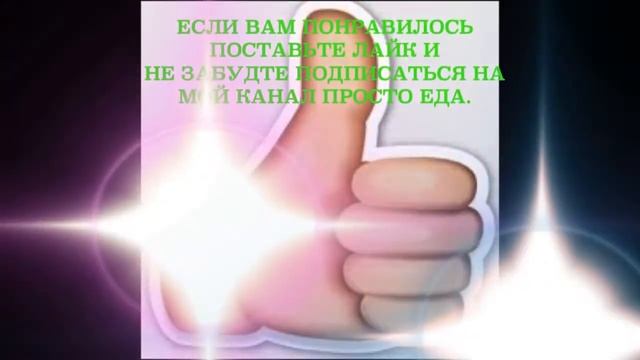 Суп-пюре из брокколи.#простоеда#простаяеда#готовьбыстро#