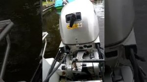 Honda BF 20 srtu