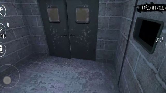 концовка игры Eyes смотреть онлайн