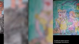 Я домашний козёл 5 (2 и 3, тоже) полное объяснение мультфильма