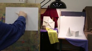 "Рисунок". Тема урока: "Рисунок гипсовых геометрических тел"