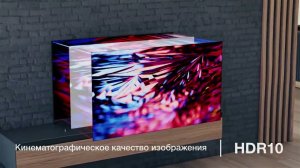 Hyundai H-LED75BU7006