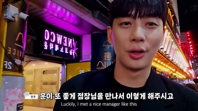 [ENG] 미녀들이 많다는 곳에 가면 생기는 일 [한국 대구 13부] смотреть онлайн