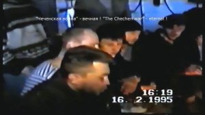 Ангарский ОМОН в Чечне - А мы по локоть закатаем рукава