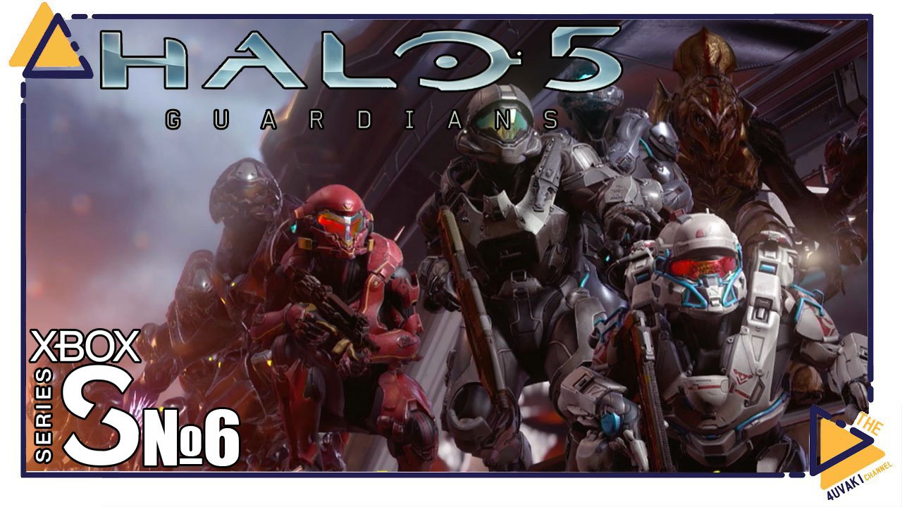 Halo 5 Guardians |6|Xbox SS|Штурм