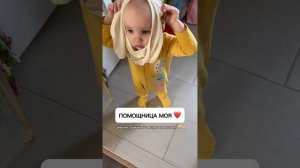 Не зря рожала ?