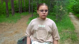 Филем - Путишествие в три девятое царство