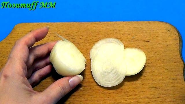 Репчатый ЛУК от пигментных ПЯТЕН и веснушек на лице. смотреть онлайн