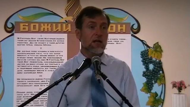 Не суди смотреть онлайн