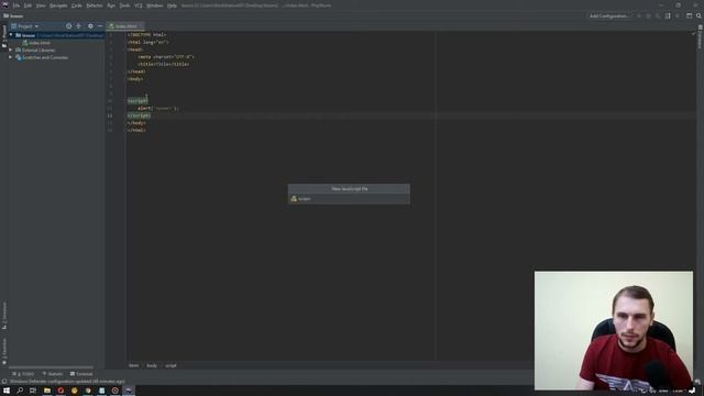 JavaScript. #1 Подключаем JS к HTML