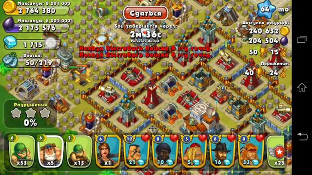 Jungle Heat: Как правильно фармить ресурсы. смотреть онлайн