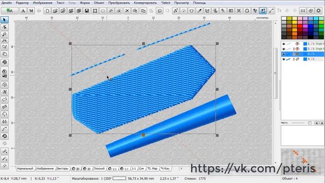Уроки Embird. Как разделить объект в Embird Studio