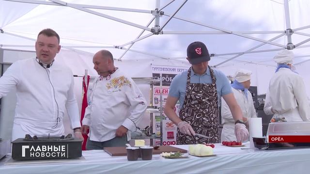 Самый вкусный "Орловский хлеб" выбрали на гастрономическом фестивале!