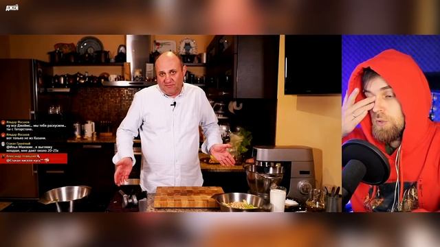 САЛАТ после БРИТЬЯ от Ильи Лазерсона. Уолдорф. смотреть онлайн