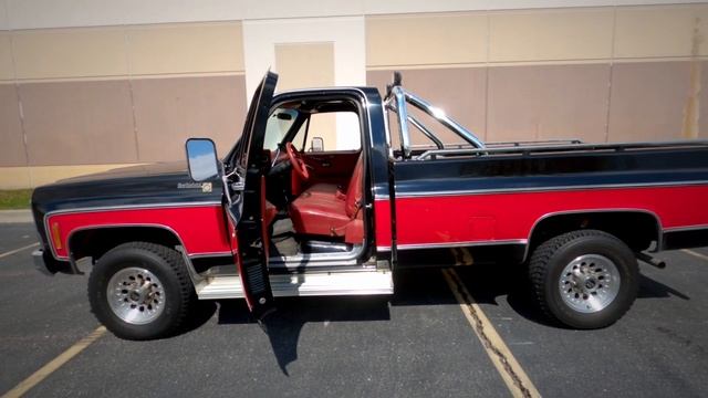 1979 Chevrolet K20 Scottsdale Pickup Truck Gateway Classic Cars St. Louis  8728