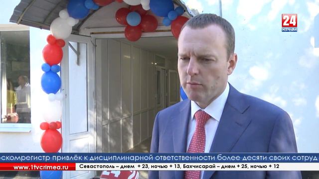 Восстановлен винзавод в крымском поселке Советское, сентябрь 2016 смотреть онлайн