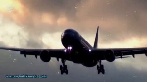 Свободна к взлёту полоса