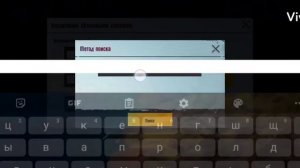 КУДА ВВЕСТИ КОД ОТ РАСКЛАДКИ В PUBG MOBILE‽‽‽
