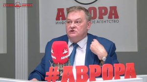 Е Ю Спицын на радио Аврора  Поединок с лидером НОД Е Федоровым