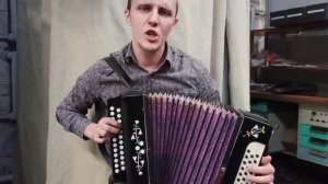 Фантом - Чиж и Ко - на гармони