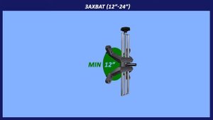 Стенд сход-развал КДСО-Р от АМД