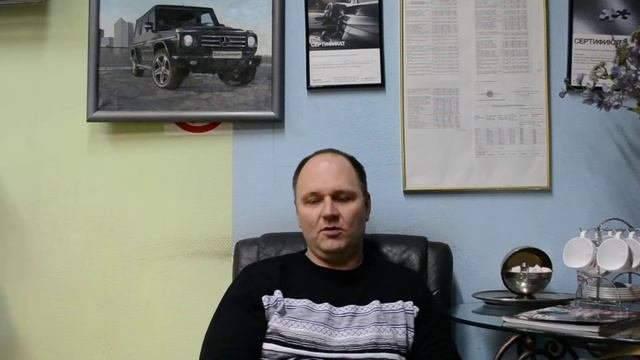 Кузовной ремонт