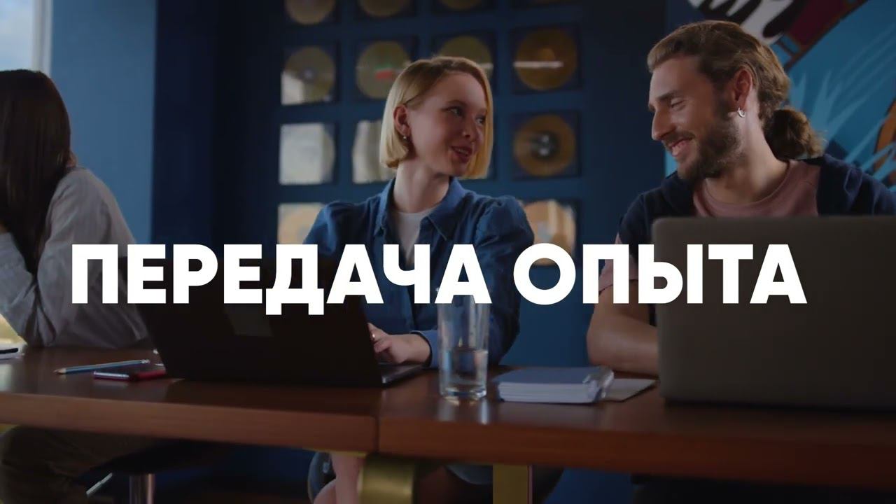 Уральская волна 2023 смотреть онлайн