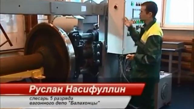 Пресс холодной напрессовки буксового узла РП-400 ООО "Техноком" смотреть онлайн