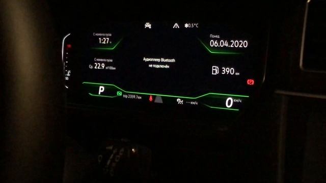 Изменение скина приборки volkswagen tiguan и добавления выбора цвета! смотреть онлайн