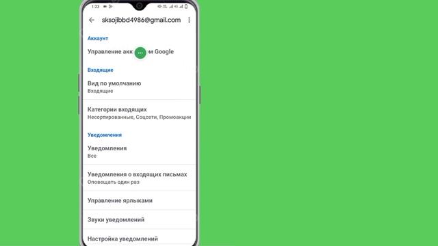 Как посмотреть пароль Gmail, если вы забыли (новинка 2024 г.) | См. пароль учетной записи Gmail