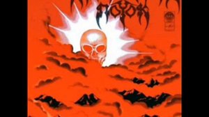 Железный Поток - Наш Совок Непобидим!