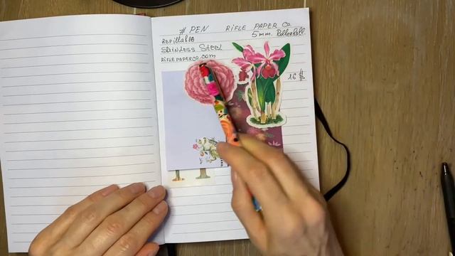 Ручка как украшение! смотреть онлайн