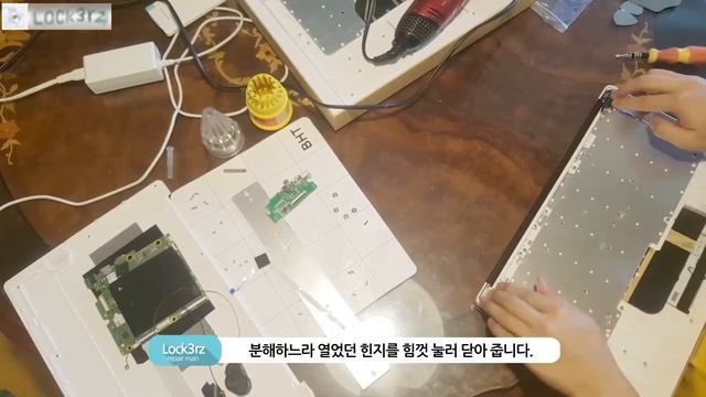 Chuwi 랩북14.1 키보드 수리 Lapbook 14.1 Keyboard Repair смотреть онлайн