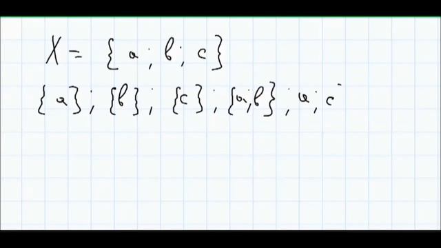 Математика 6 класс Дорофеев, Шарыгин УПР 814 смотреть онлайн