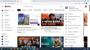 Как удалить канал на YouTube | Как удалить Ютуб канал на компьютере в 2023