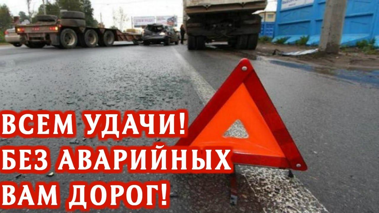 По дороге в такси был гололед//Нижний Новгород//ТаксиНН//Рабочие Будни Таксиста смотреть онлайн