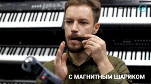 Варган Евгения Волгутова "Кудесник большой" - сравнение звучания с магнитным шариком и без