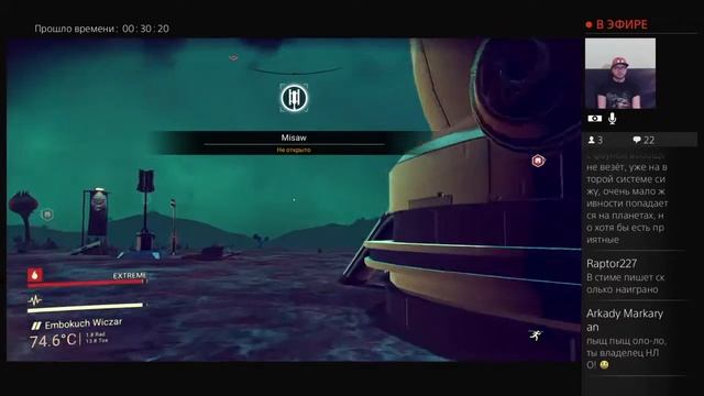 No Man's Sky: что и как тут делать смотреть онлайн
