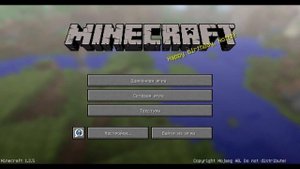 Cамая первая версия Minecraft. Топ фактов о Minecraft.