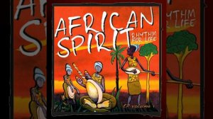 Samba Reggae Express