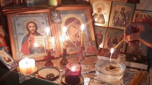 Три канона ко причастию совмещенные.